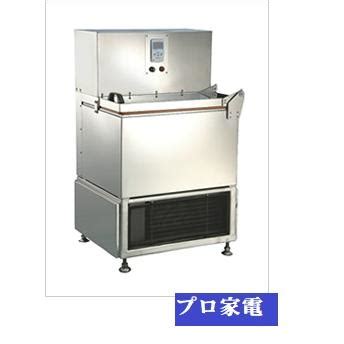 小型液体急速凍結機 リ・ジョイスフリーザー『RF.